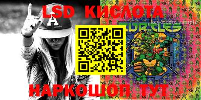 каннабис Будённовск