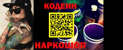 кокаин перу Бузулук