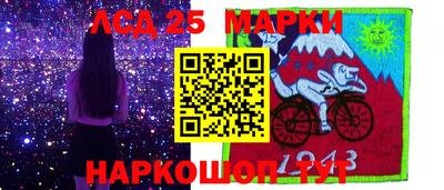 кокаин перу Бузулук