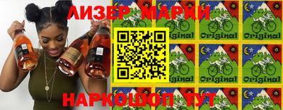 меф Бугуруслан