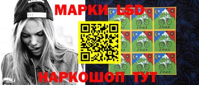 меф Бугуруслан