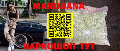 меф Бугуруслан