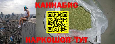 кокаин перу Бузулук