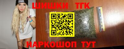 меф Бугуруслан