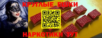 каннабис Будённовск