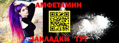 кокаин перу Бузулук