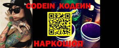 кокаин перу Бузулук