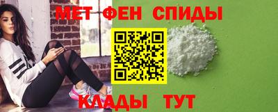 кокаин перу Бузулук