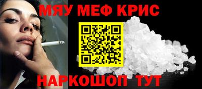 кокаин перу Бузулук