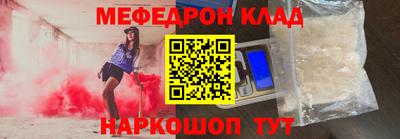 кокаин перу Бузулук