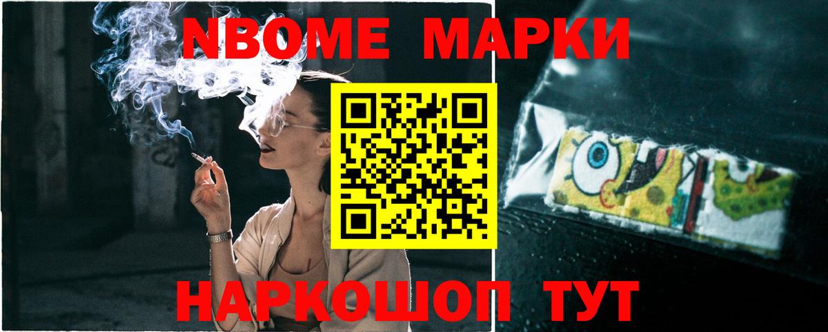 Северобайкальск  ЛСД экстази ecstasy  Лсд 25 экстази  Вход с VPN 